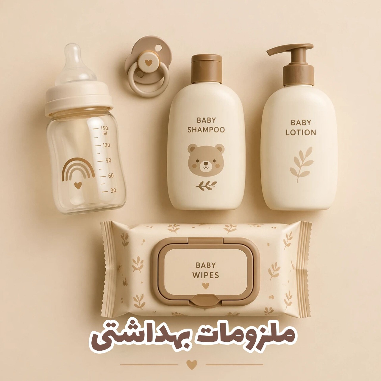 کالای خواب
